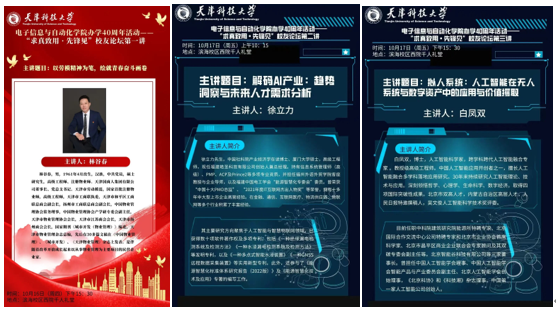 b2f99820bc38479381acb1df3de3165a.png 123.png